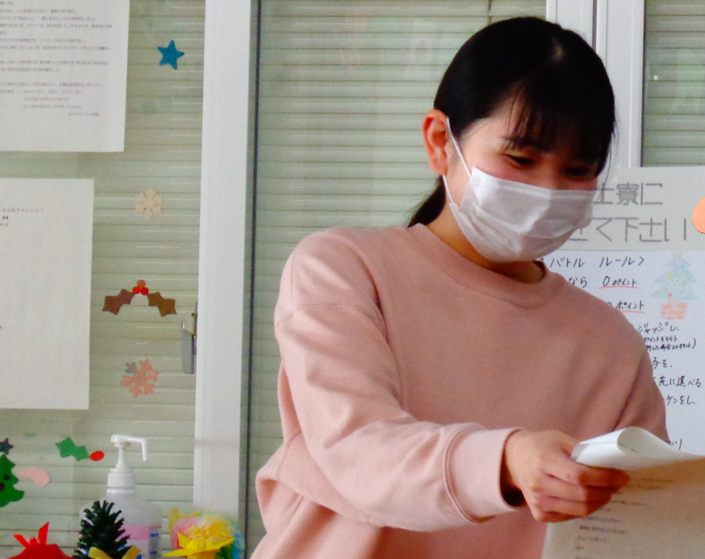 三方原学園（児童福祉）